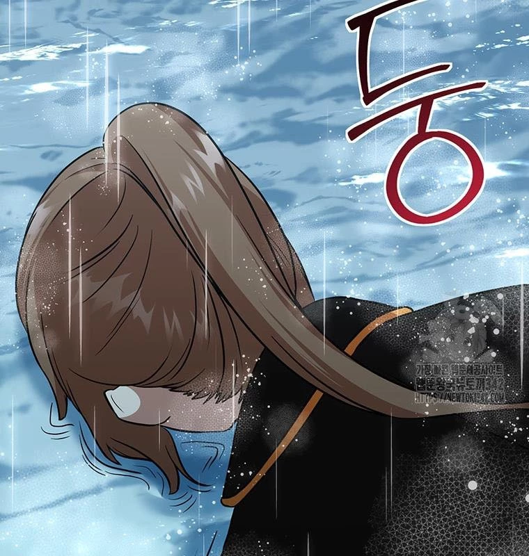 Chủ xe thức ăn nhanh trong ngục tối Chapter 16 - Trang 3