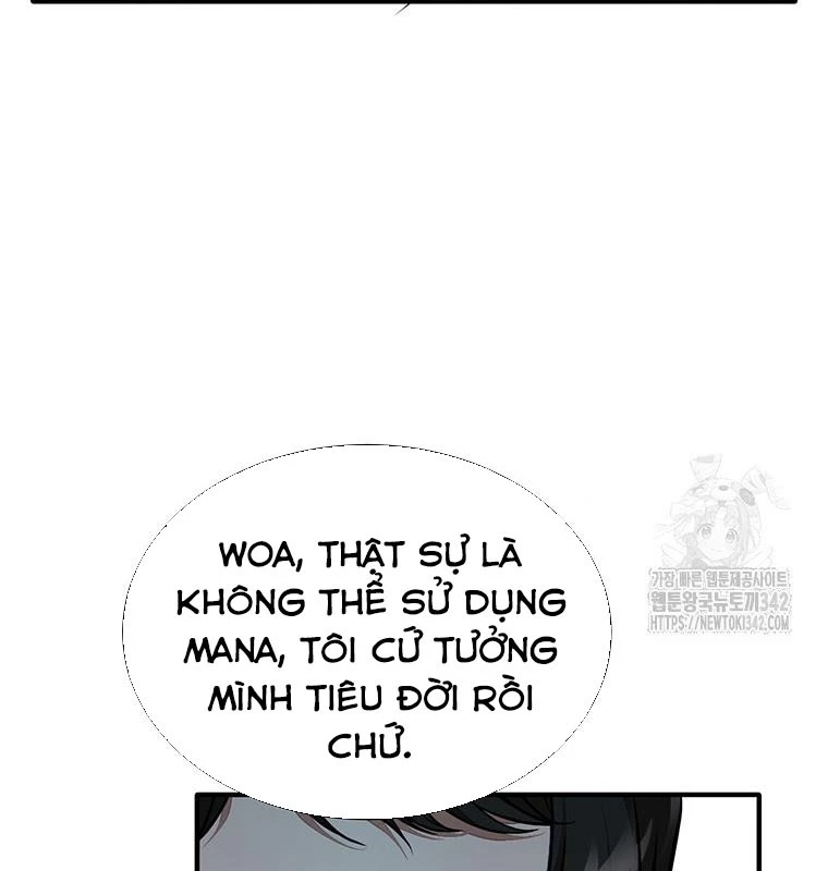 Chủ xe thức ăn nhanh trong ngục tối Chapter 17 - Trang 3