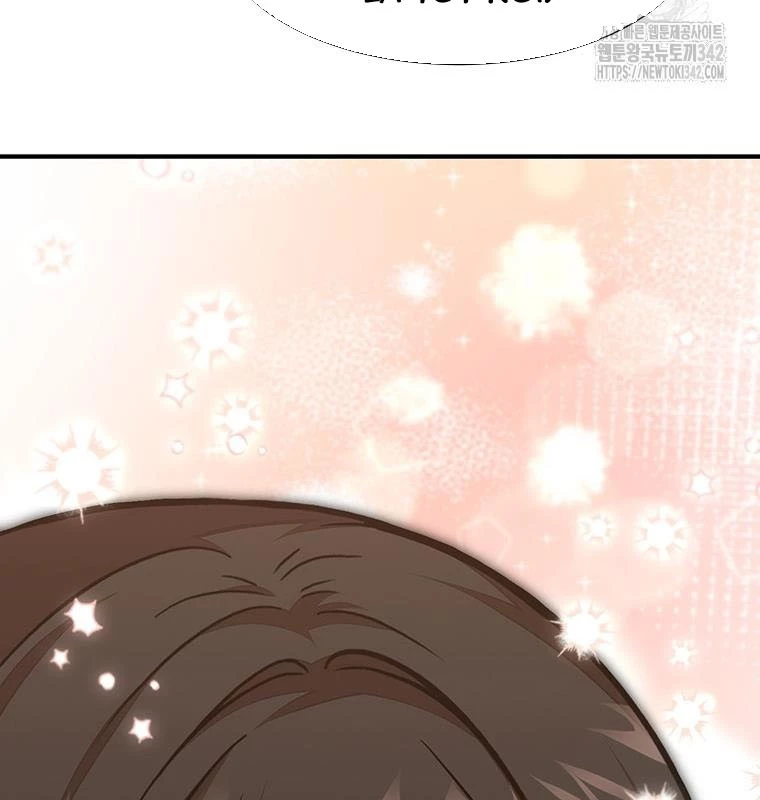 Chủ xe thức ăn nhanh trong ngục tối Chapter 17 - Trang 3