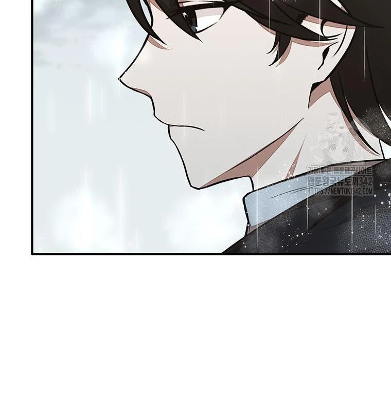 Chủ xe thức ăn nhanh trong ngục tối Chapter 17 - Trang 3