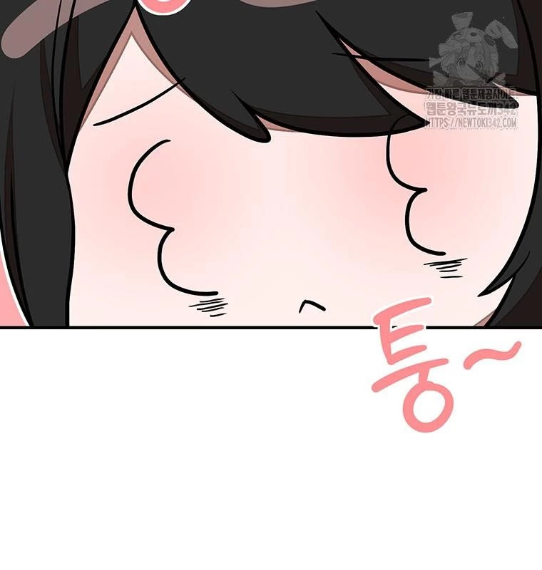 Chủ xe thức ăn nhanh trong ngục tối Chapter 17 - Trang 3