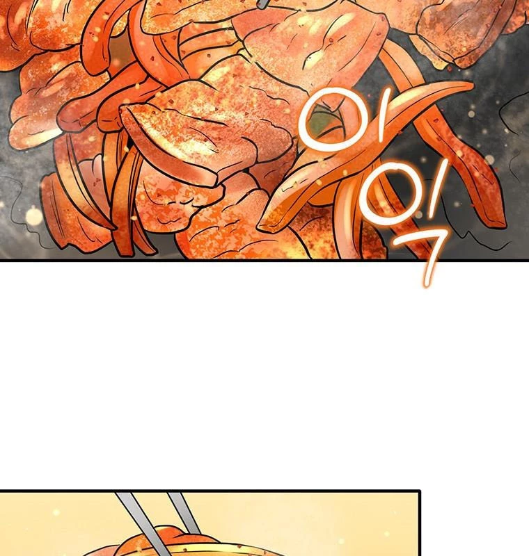 Chủ xe thức ăn nhanh trong ngục tối Chapter 17 - Trang 3