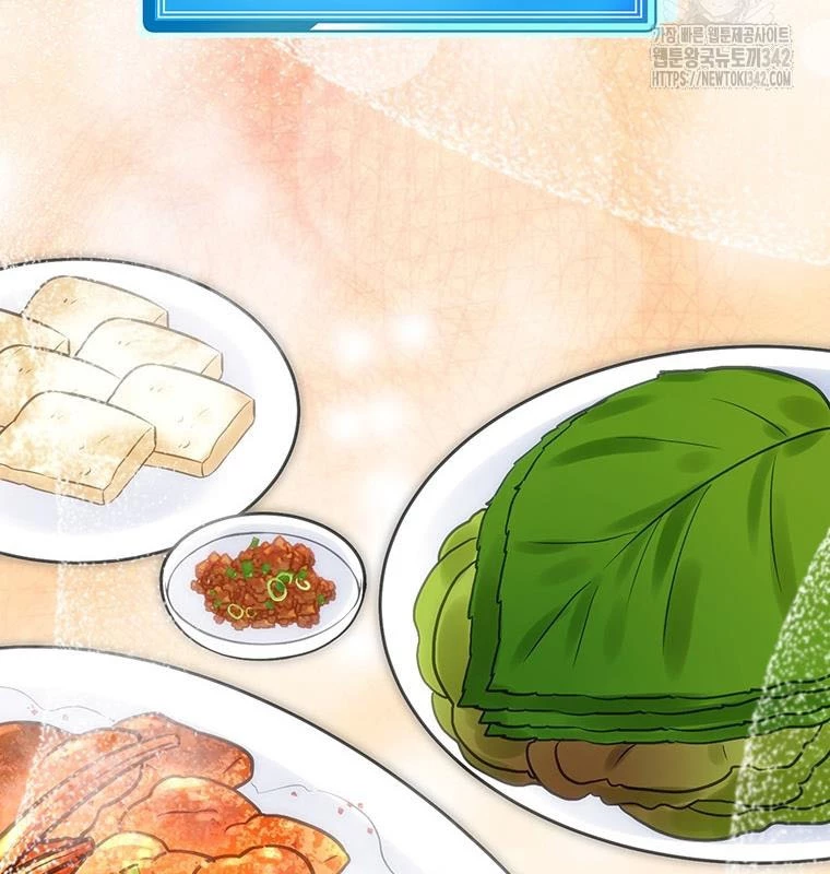 Chủ xe thức ăn nhanh trong ngục tối Chapter 17 - Trang 3