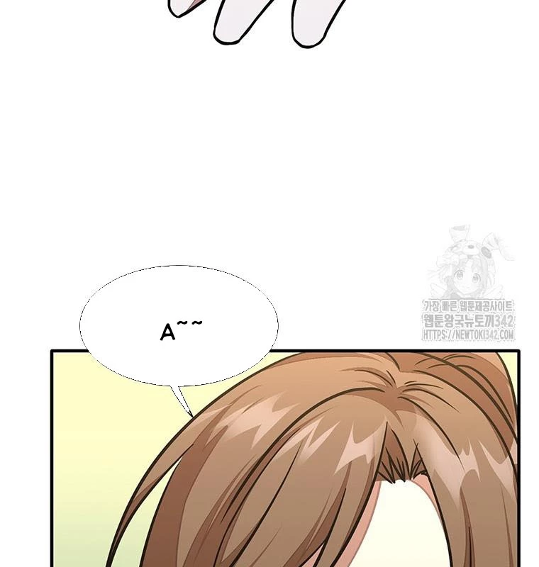 Chủ xe thức ăn nhanh trong ngục tối Chapter 17 - Trang 3