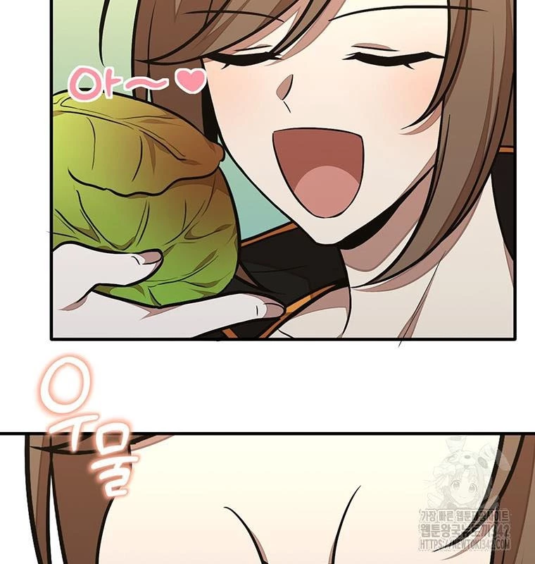 Chủ xe thức ăn nhanh trong ngục tối Chapter 17 - Trang 3