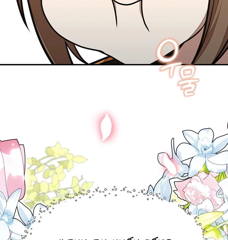 Chủ xe thức ăn nhanh trong ngục tối Chapter 17 - Trang 3