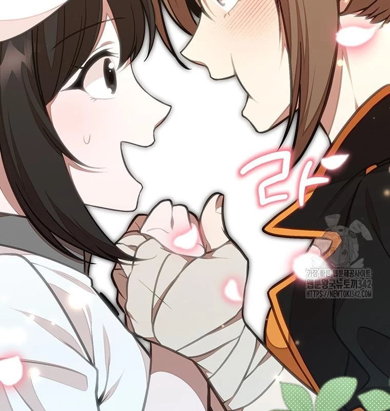 Chủ xe thức ăn nhanh trong ngục tối Chapter 17 - Trang 3