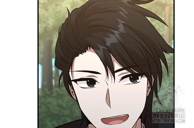 Chủ xe thức ăn nhanh trong ngục tối Chapter 17 - Trang 3