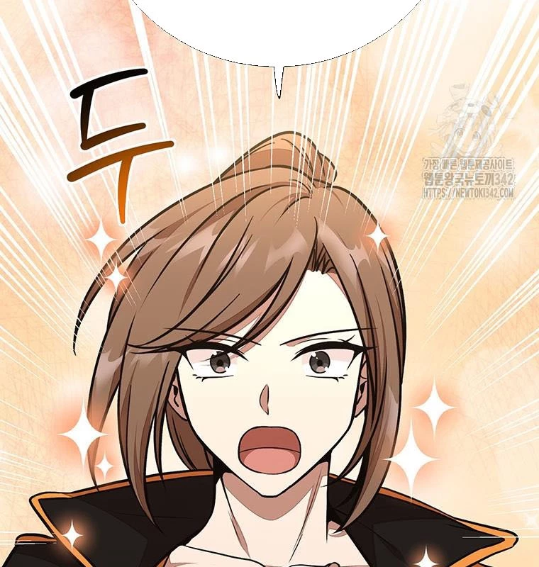 Chủ xe thức ăn nhanh trong ngục tối Chapter 17 - Trang 3