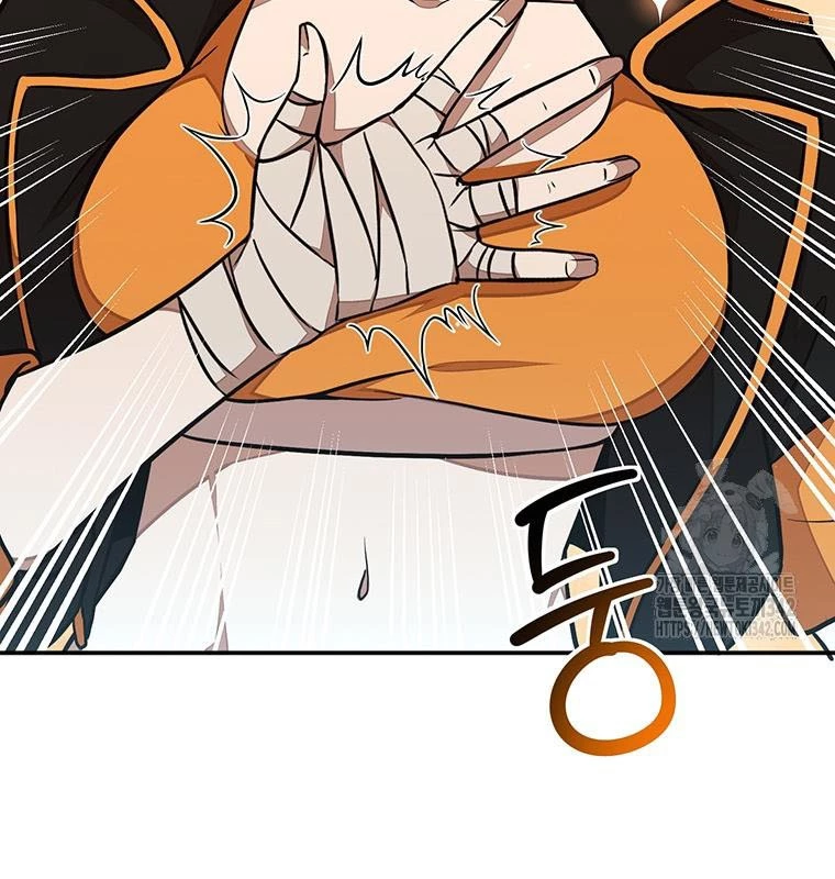 Chủ xe thức ăn nhanh trong ngục tối Chapter 17 - Trang 3