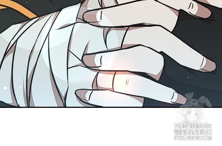 Chủ xe thức ăn nhanh trong ngục tối Chapter 17 - Trang 3