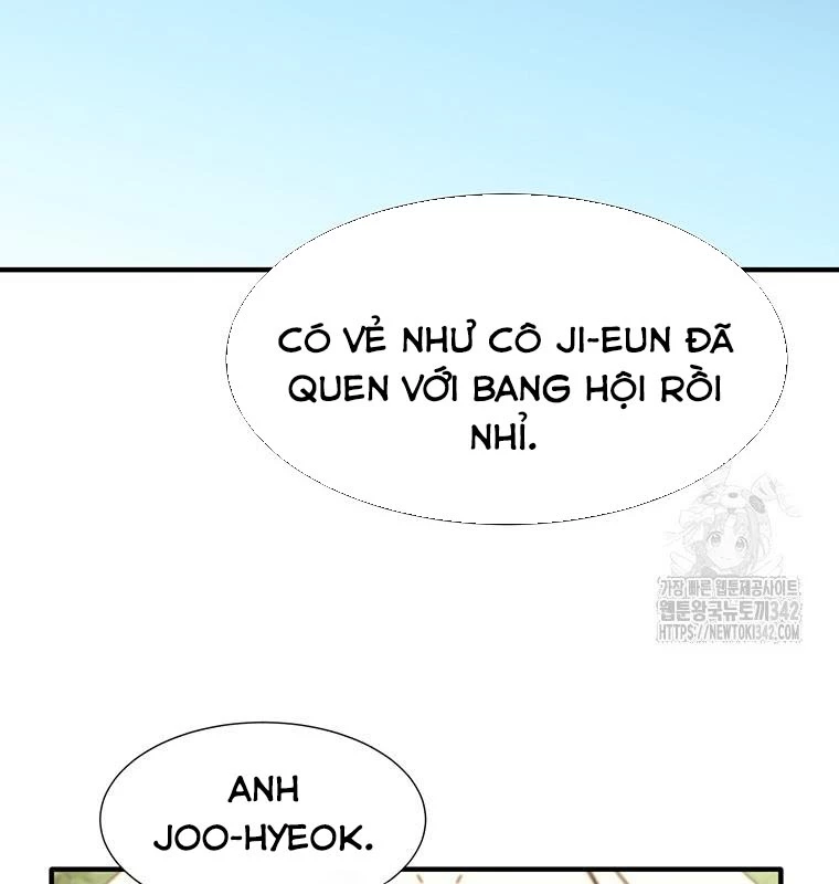 Chủ xe thức ăn nhanh trong ngục tối Chapter 17 - Trang 3