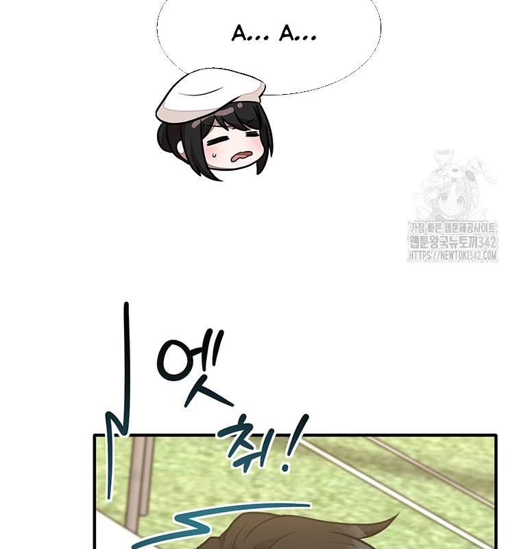 Chủ xe thức ăn nhanh trong ngục tối Chapter 17 - Trang 3