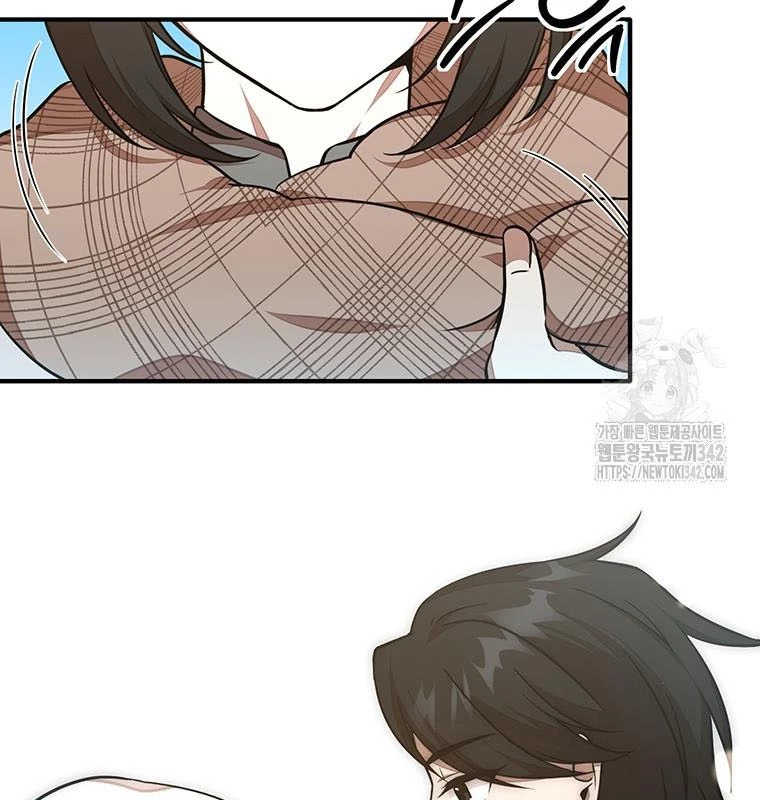 Chủ xe thức ăn nhanh trong ngục tối Chapter 17 - Trang 3