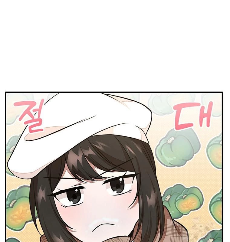 Chủ xe thức ăn nhanh trong ngục tối Chapter 17 - Trang 3