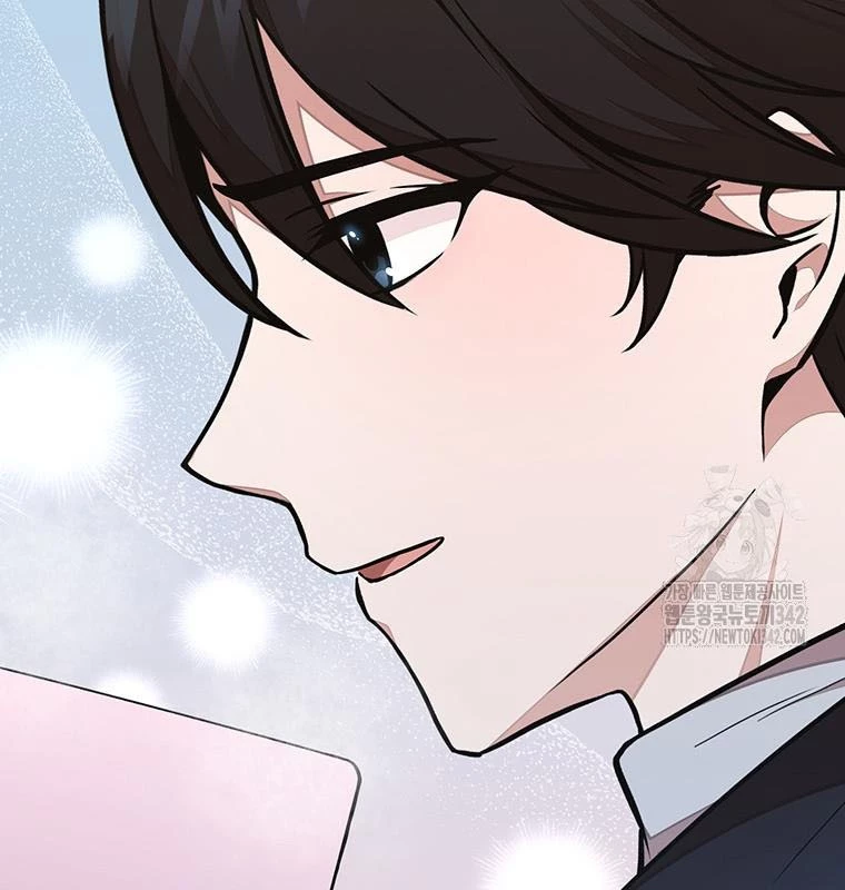 Chủ xe thức ăn nhanh trong ngục tối Chapter 17 - Trang 3