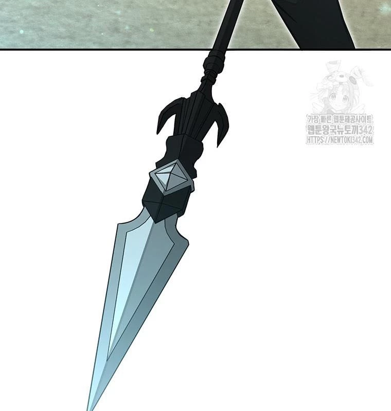 Chủ xe thức ăn nhanh trong ngục tối Chapter 17 - Trang 3