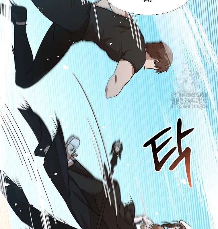 Chủ xe thức ăn nhanh trong ngục tối Chapter 17 - Trang 3