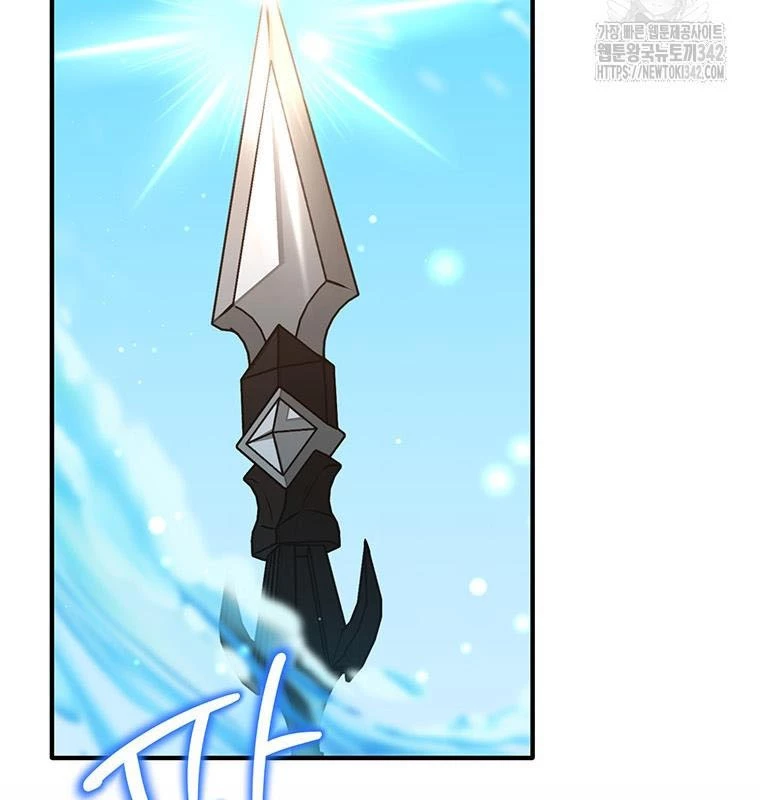 Chủ xe thức ăn nhanh trong ngục tối Chapter 18 - Trang 3