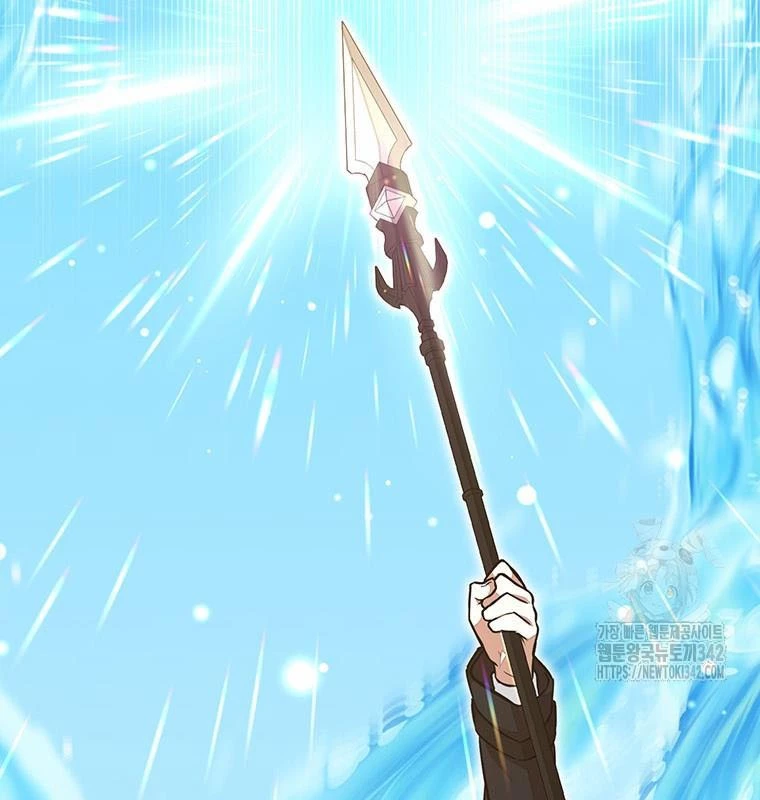 Chủ xe thức ăn nhanh trong ngục tối Chapter 18 - Trang 3