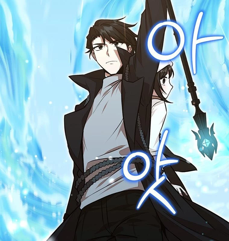 Chủ xe thức ăn nhanh trong ngục tối Chapter 18 - Trang 3