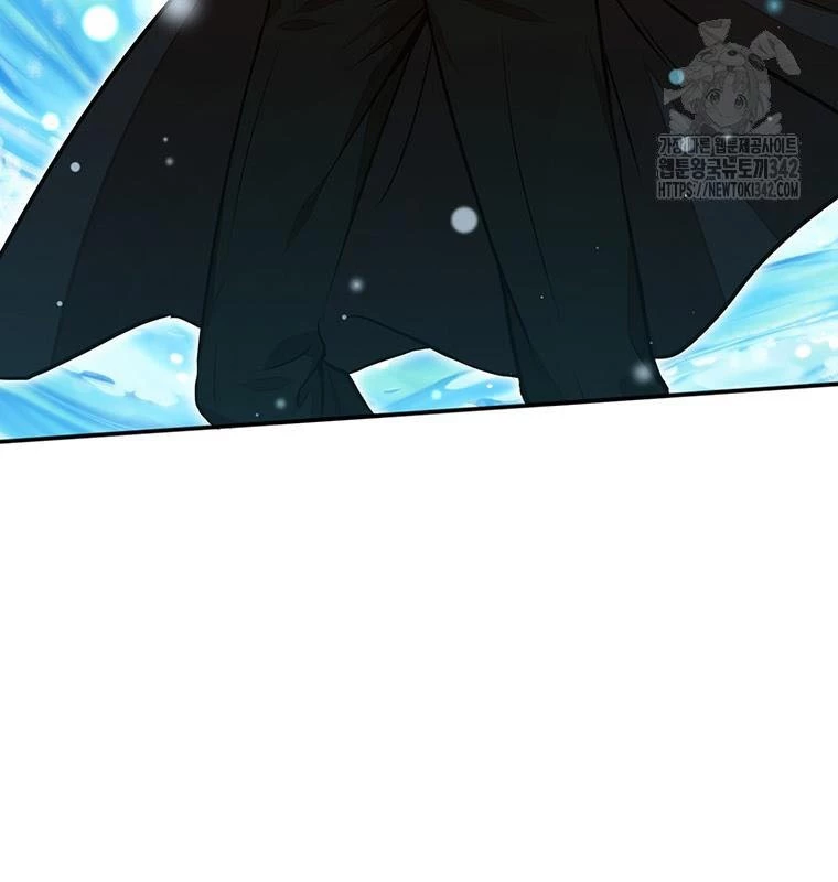 Chủ xe thức ăn nhanh trong ngục tối Chapter 18 - Trang 3