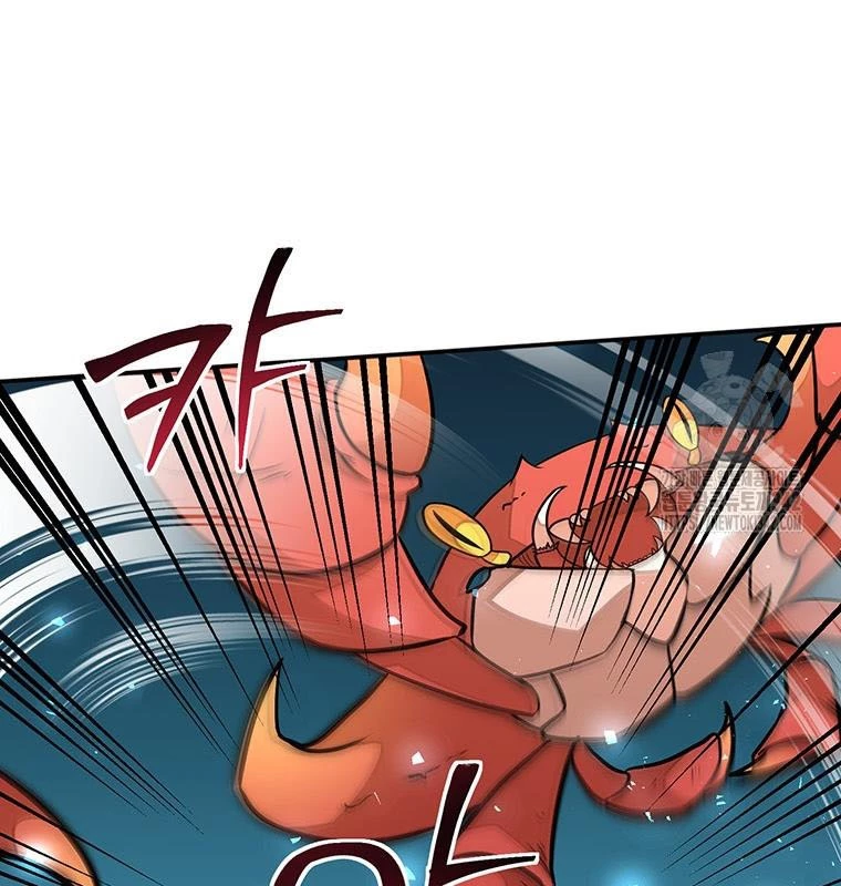 Chủ xe thức ăn nhanh trong ngục tối Chapter 18 - Trang 3