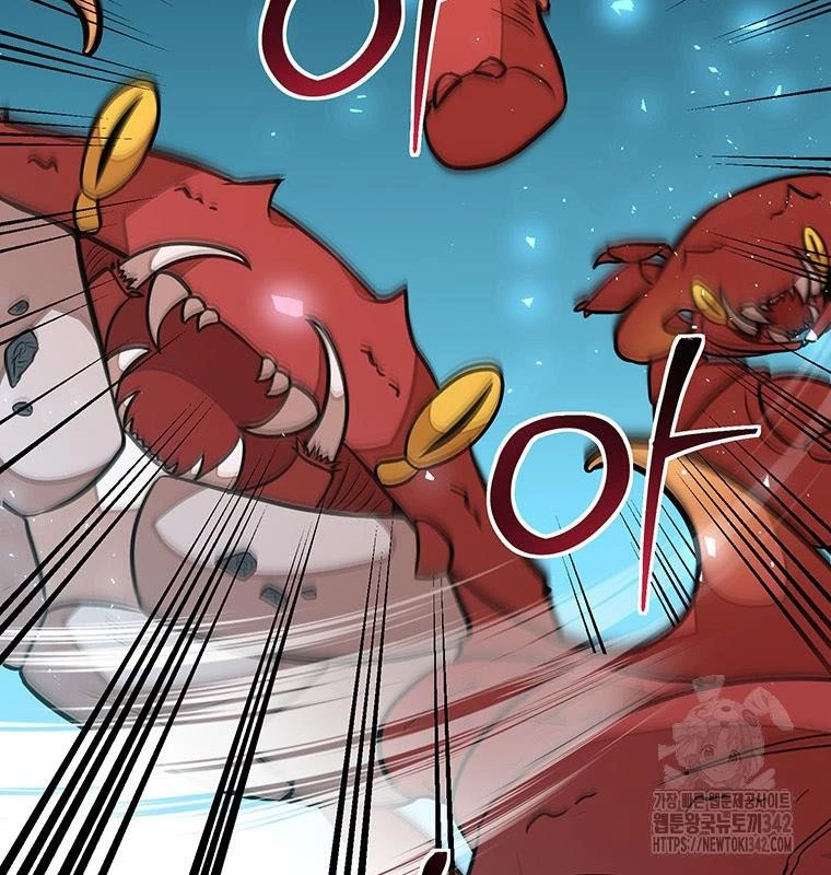 Chủ xe thức ăn nhanh trong ngục tối Chapter 18 - Trang 3