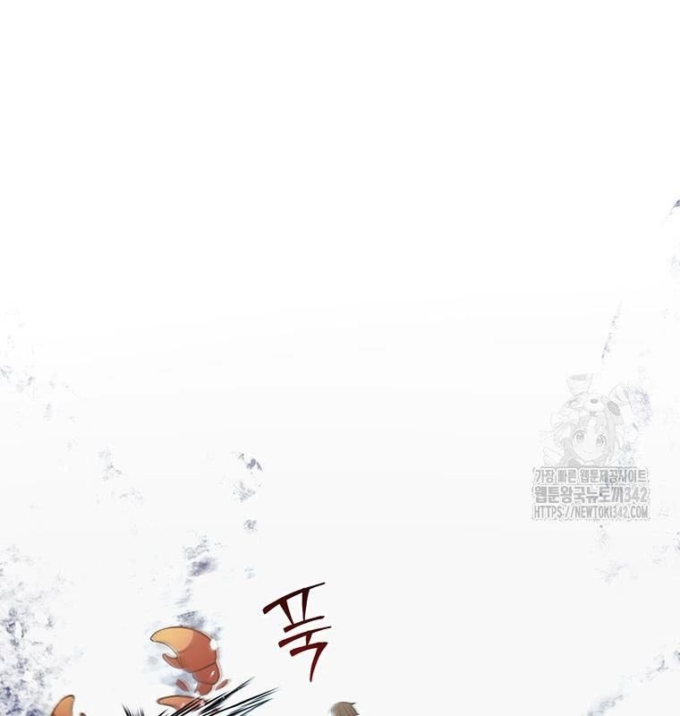 Chủ xe thức ăn nhanh trong ngục tối Chapter 18 - Trang 3