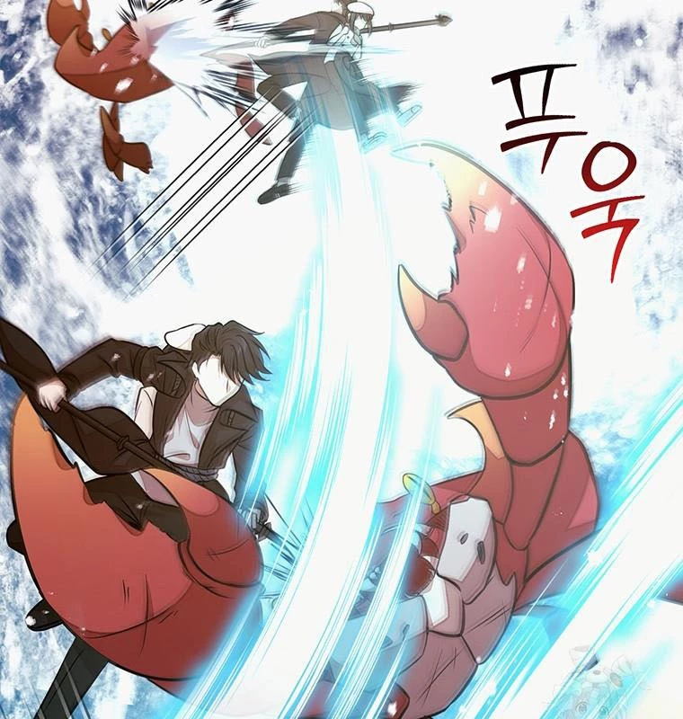 Chủ xe thức ăn nhanh trong ngục tối Chapter 18 - Trang 3