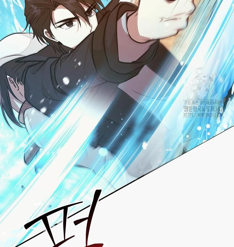 Chủ xe thức ăn nhanh trong ngục tối Chapter 18 - Trang 3