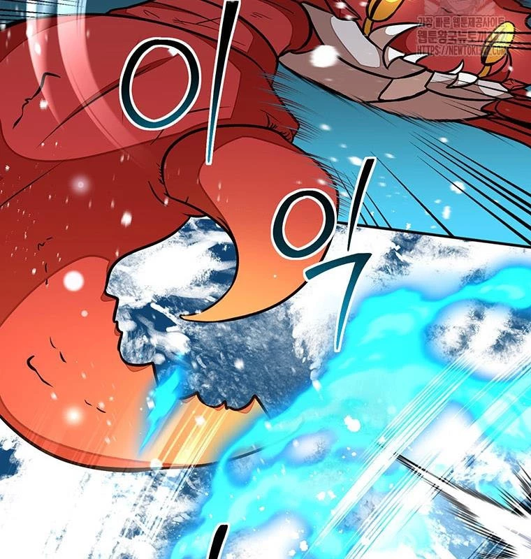 Chủ xe thức ăn nhanh trong ngục tối Chapter 18 - Trang 3