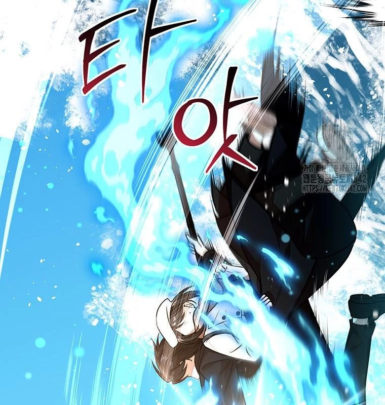 Chủ xe thức ăn nhanh trong ngục tối Chapter 18 - Trang 3