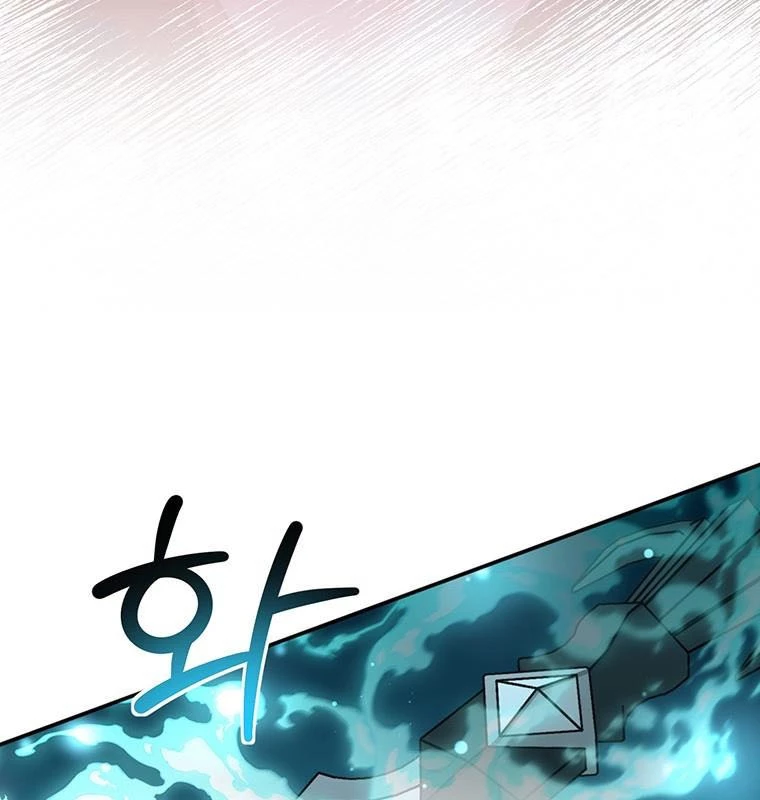 Chủ xe thức ăn nhanh trong ngục tối Chapter 18 - Trang 3