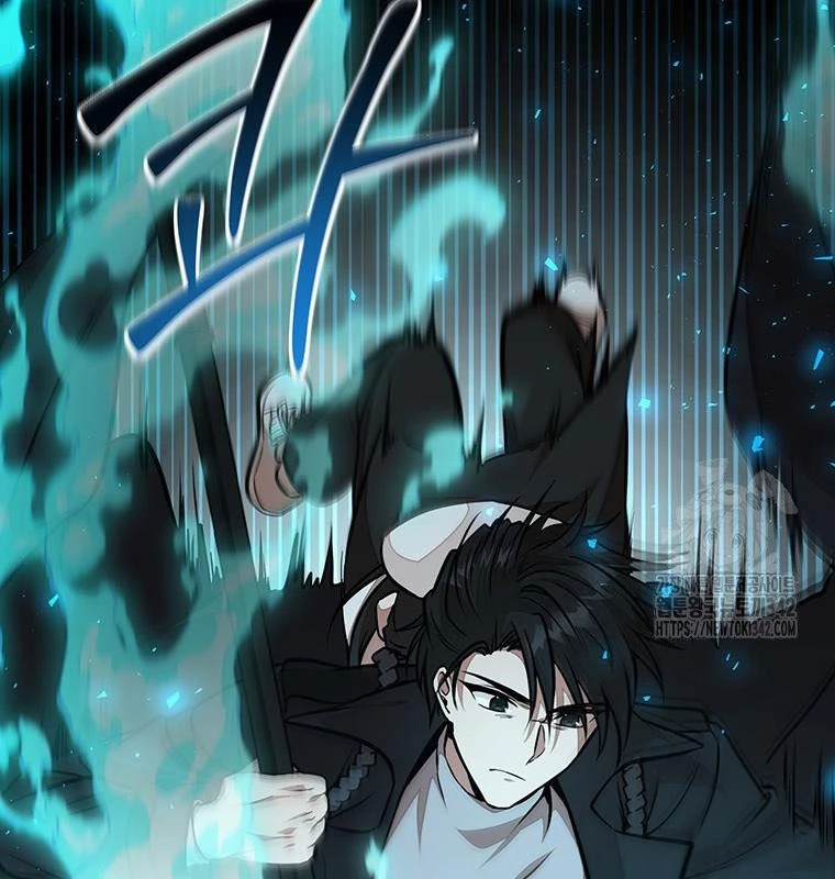 Chủ xe thức ăn nhanh trong ngục tối Chapter 18 - Trang 3