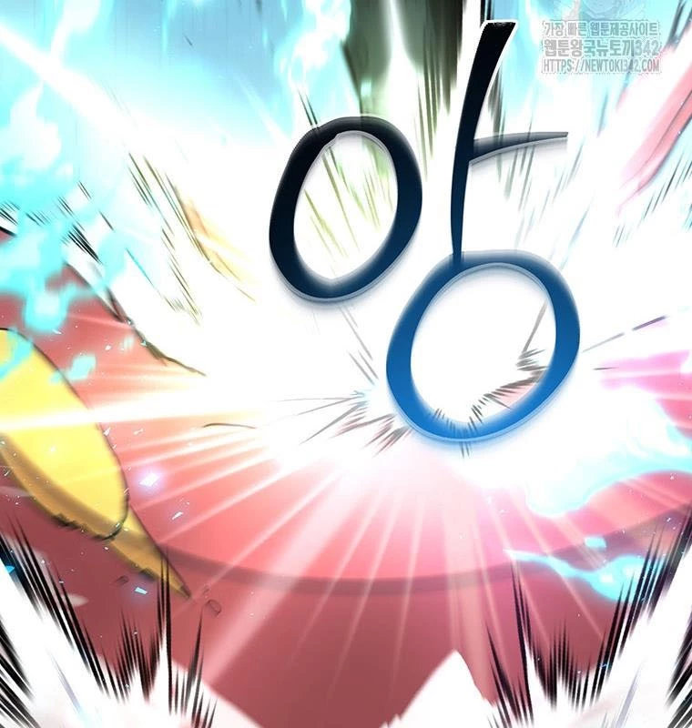 Chủ xe thức ăn nhanh trong ngục tối Chapter 18 - Trang 3