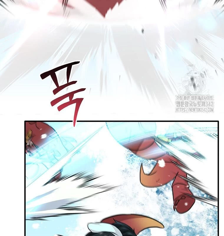 Chủ xe thức ăn nhanh trong ngục tối Chapter 18 - Trang 3