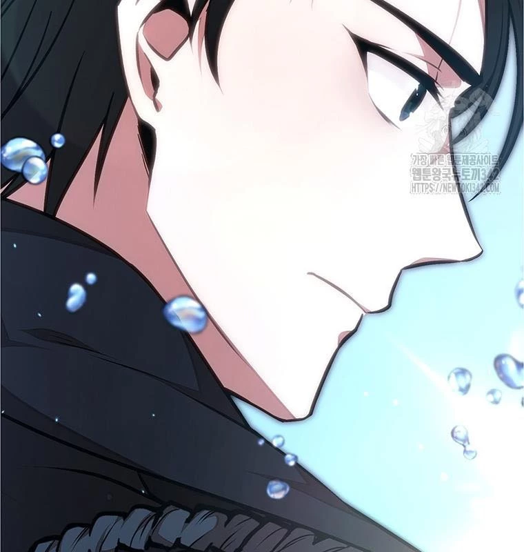 Chủ xe thức ăn nhanh trong ngục tối Chapter 18 - Trang 3