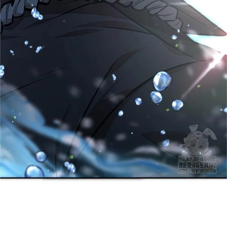 Chủ xe thức ăn nhanh trong ngục tối Chapter 18 - Trang 3