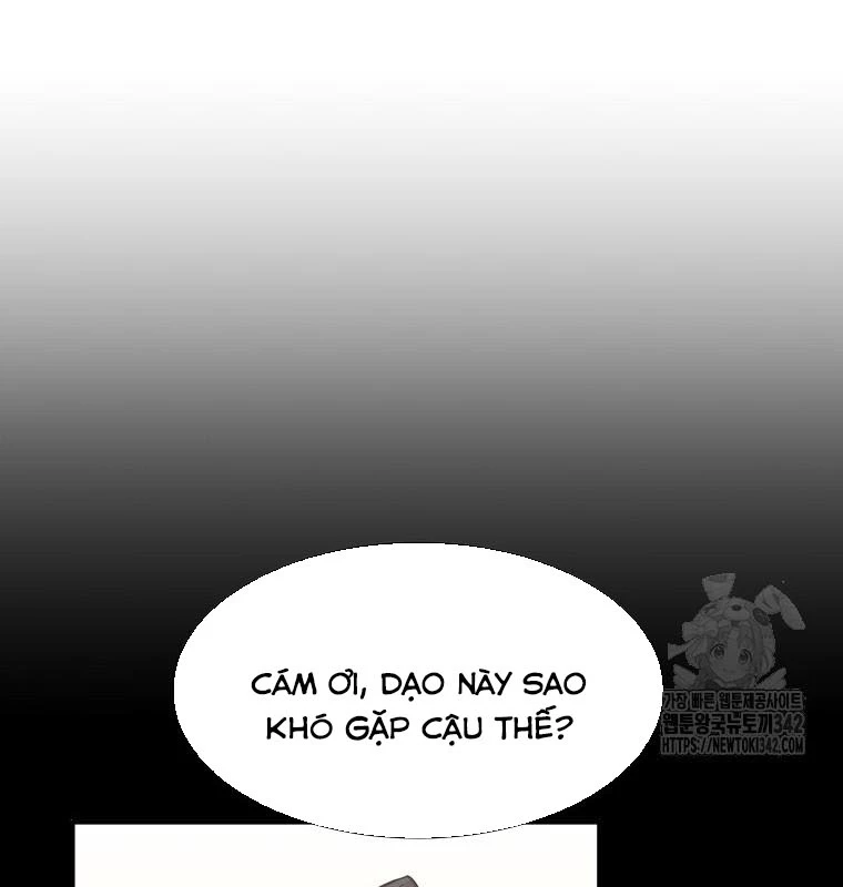 Chủ xe thức ăn nhanh trong ngục tối Chapter 18 - Trang 3