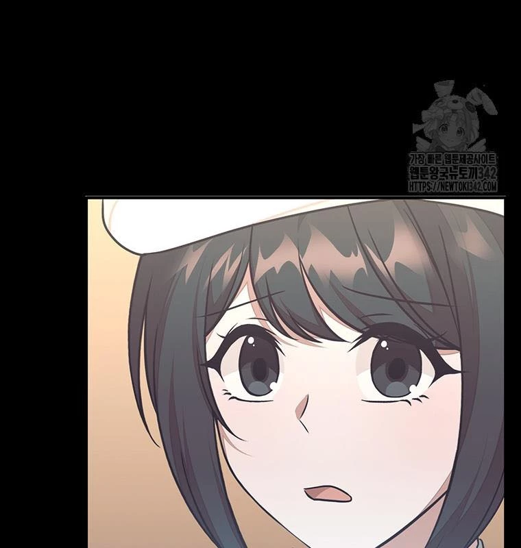 Chủ xe thức ăn nhanh trong ngục tối Chapter 18 - Trang 3