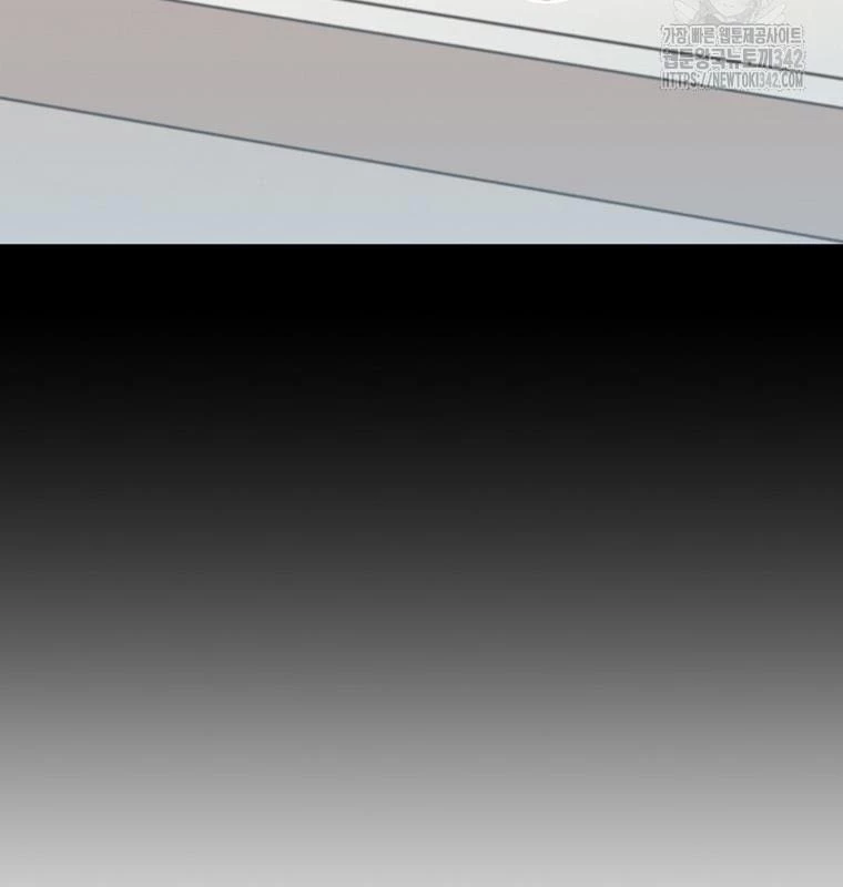 Chủ xe thức ăn nhanh trong ngục tối Chapter 18 - Trang 3