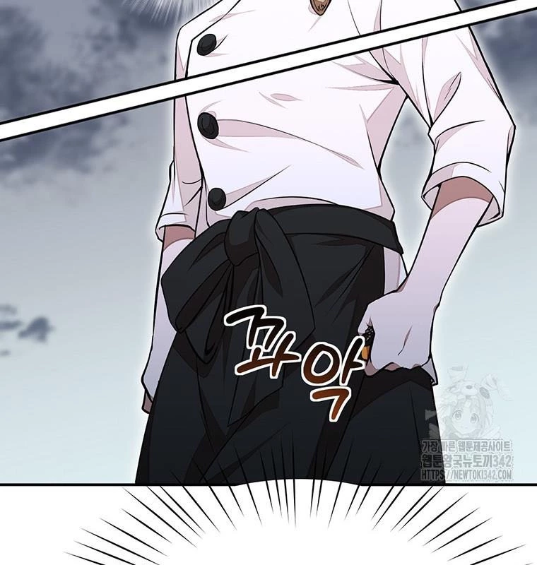 Chủ xe thức ăn nhanh trong ngục tối Chapter 18 - Trang 3