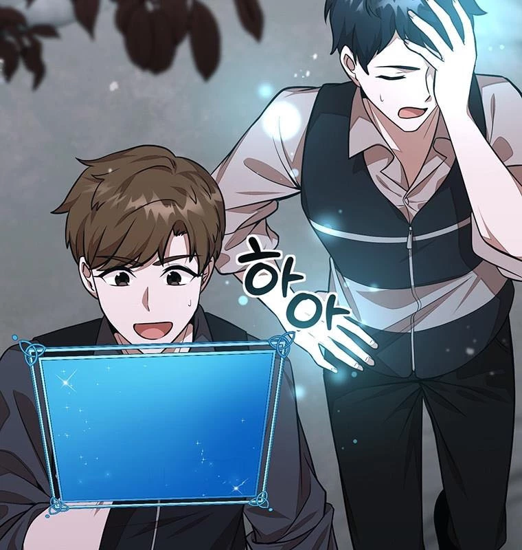 Chủ xe thức ăn nhanh trong ngục tối Chapter 18 - Trang 3