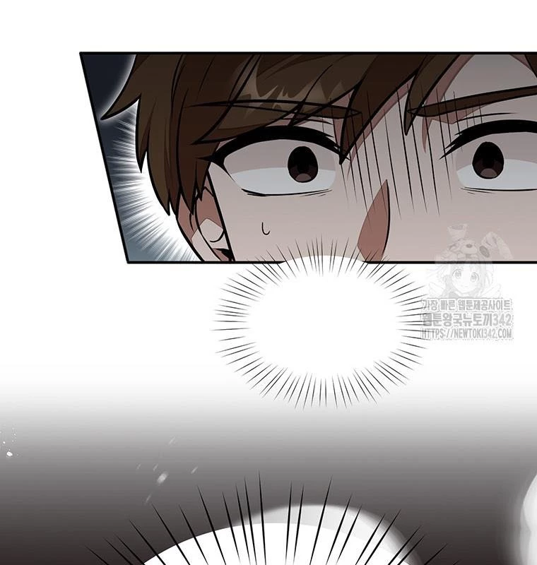 Chủ xe thức ăn nhanh trong ngục tối Chapter 18 - Trang 3