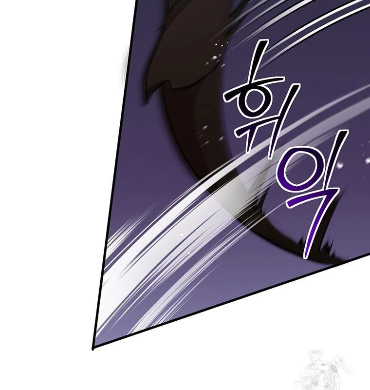 Chủ xe thức ăn nhanh trong ngục tối Chapter 18 - Trang 3