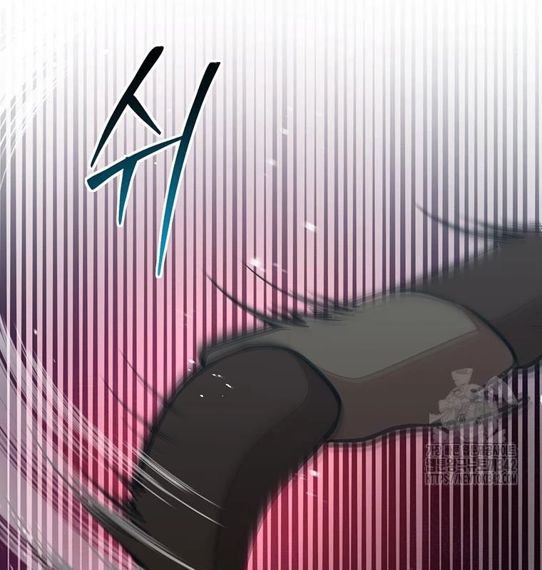 Chủ xe thức ăn nhanh trong ngục tối Chapter 18 - Trang 3