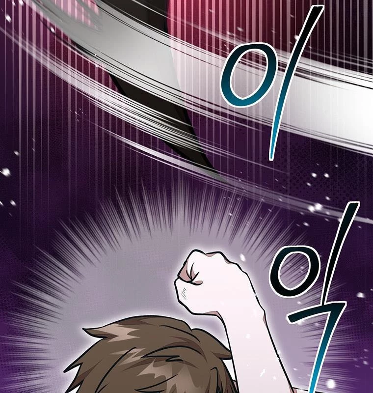 Chủ xe thức ăn nhanh trong ngục tối Chapter 18 - Trang 3