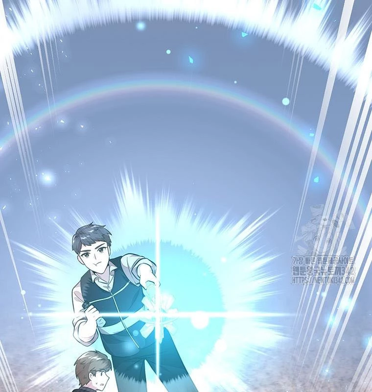 Chủ xe thức ăn nhanh trong ngục tối Chapter 18 - Trang 3