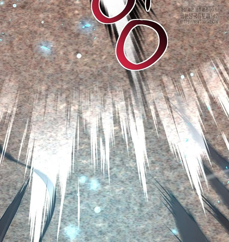 Chủ xe thức ăn nhanh trong ngục tối Chapter 18 - Trang 3